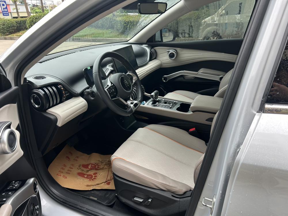 BYD Yuan Plus 2023 car image #18