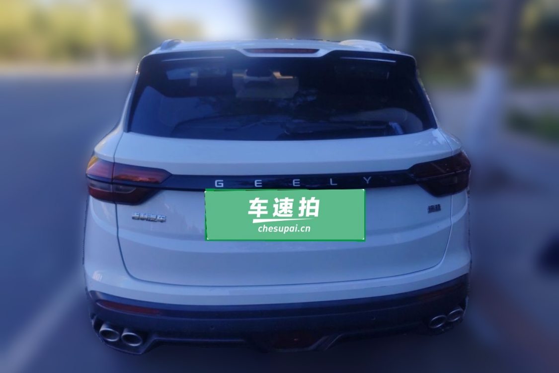 GEELY Coolray 2021 #6 GEELY Coolray 2021 immagine di auto #6