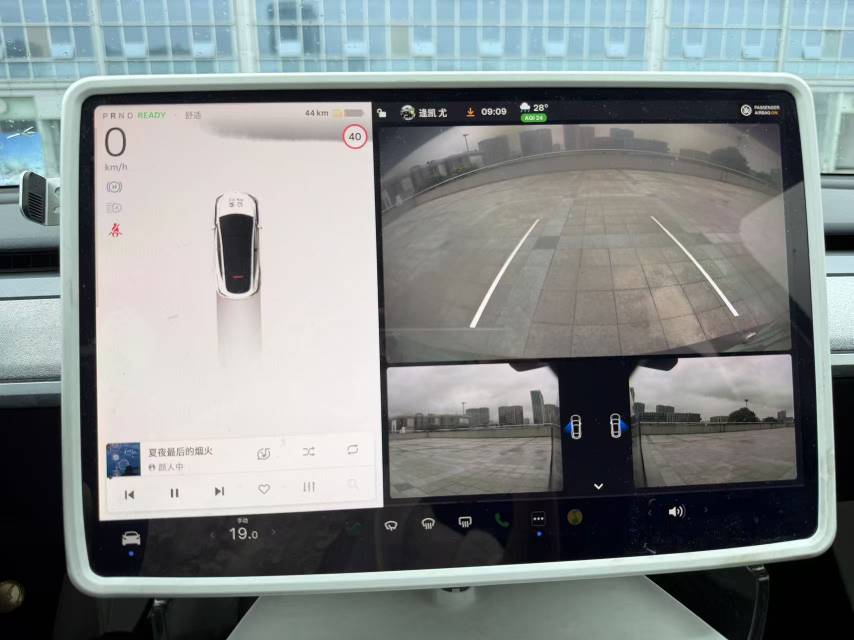 Tesla Model Y 2023 #11 Tesla Model Y 2023 car image #11