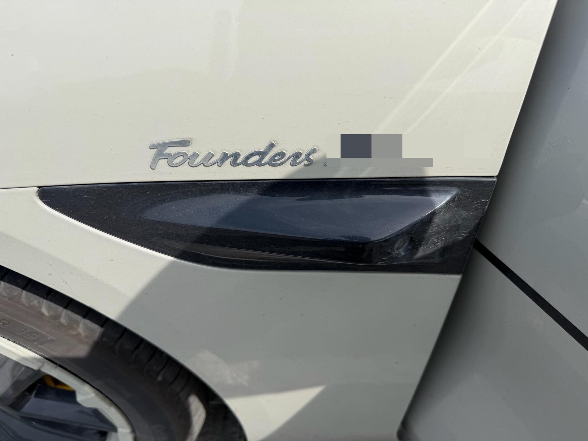 MI SU7 2024 car image #16