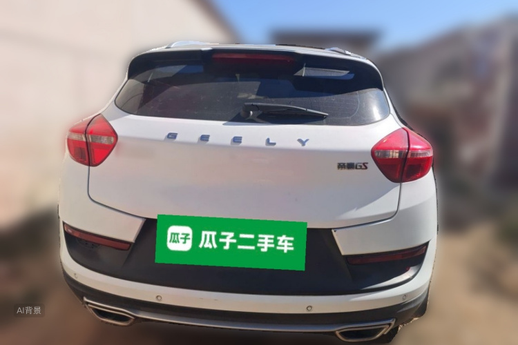 GEELY Emgrand GS 2018 #6 GEELY Emgrand GS 2018 car image #6