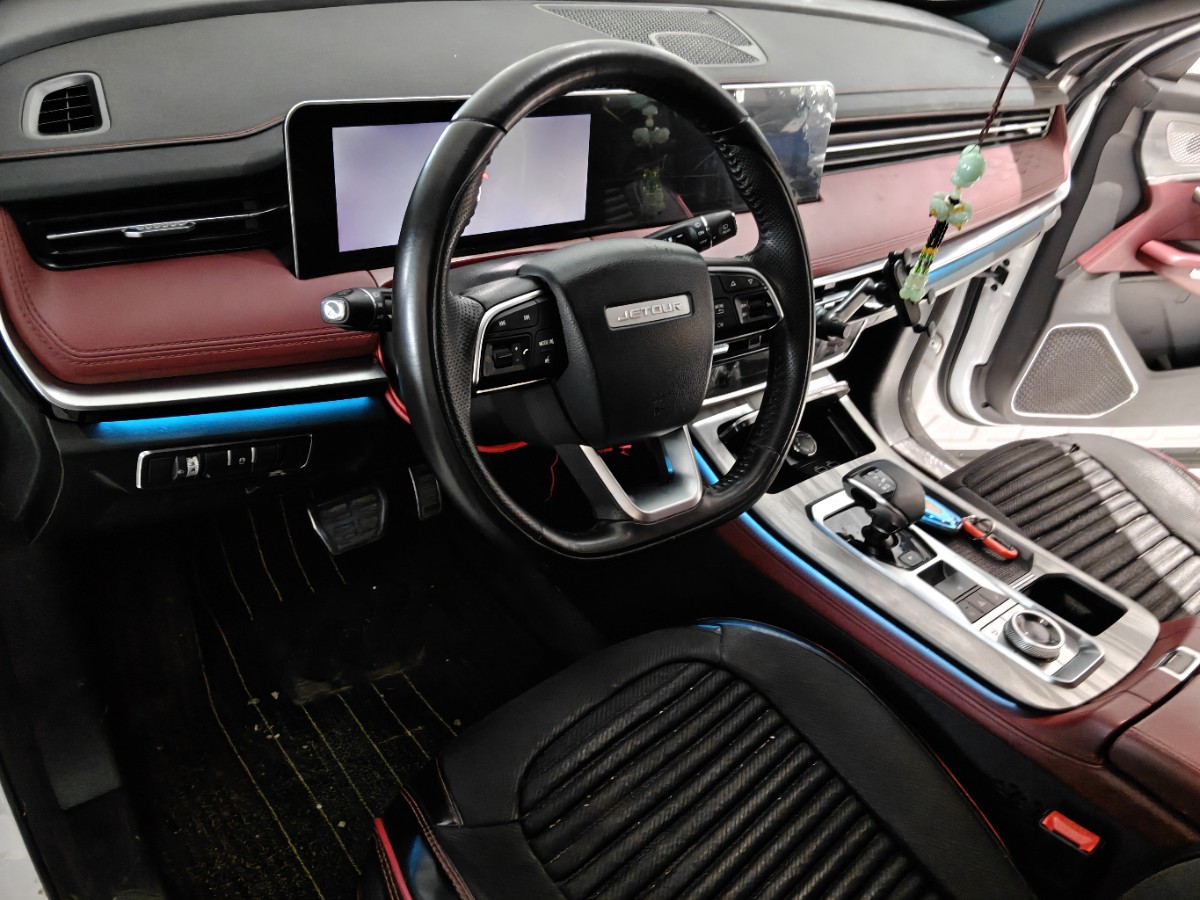 Jetour X70 PLUS 2024 #4 Jetour X70 PLUS 2024 immagine di auto #4