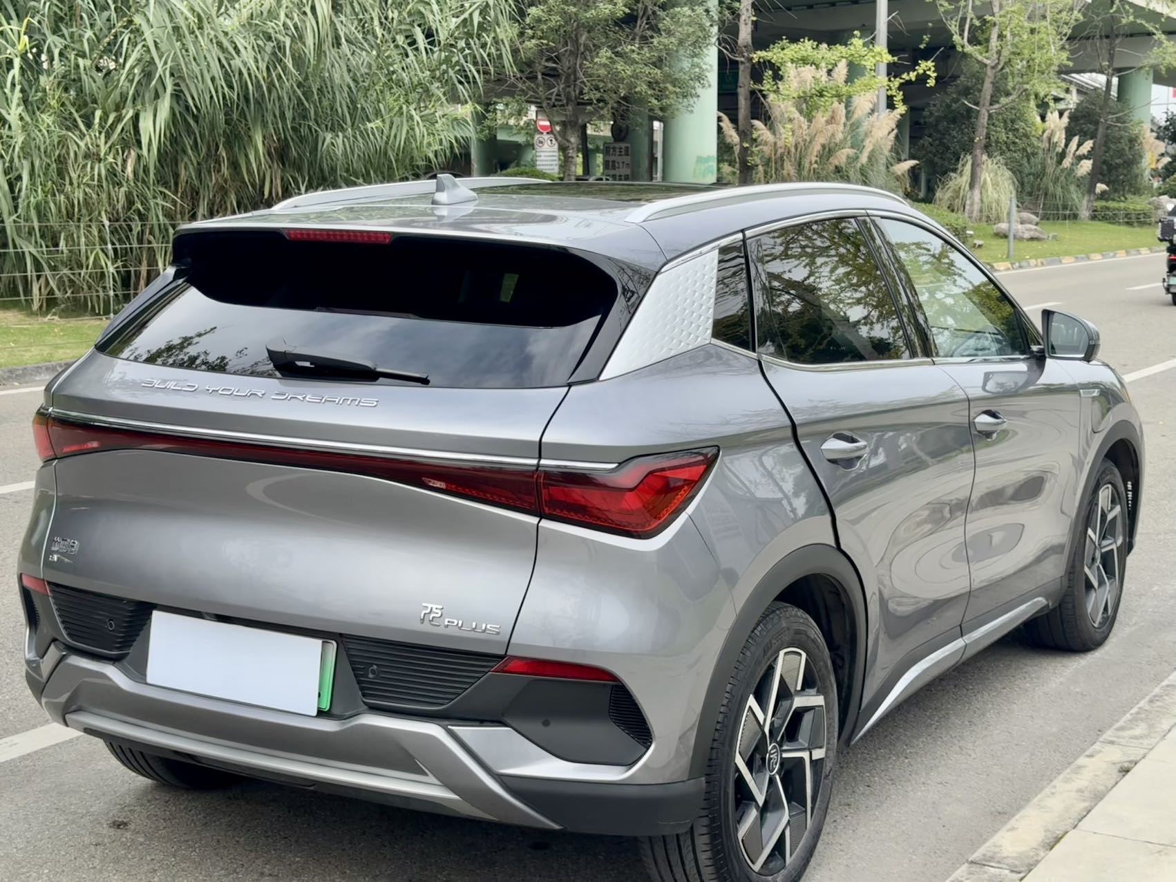 BYD Yuan Plus 2024 car image #9