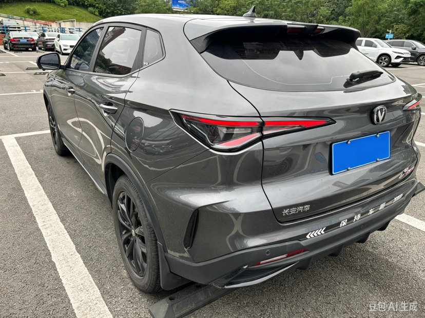 Changan X5 PLUS 2024 imagem de carro #4