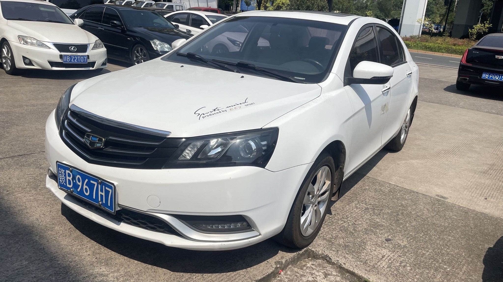 GEELY Emgrand 2015 GEELY Emgrand 2015 car image
