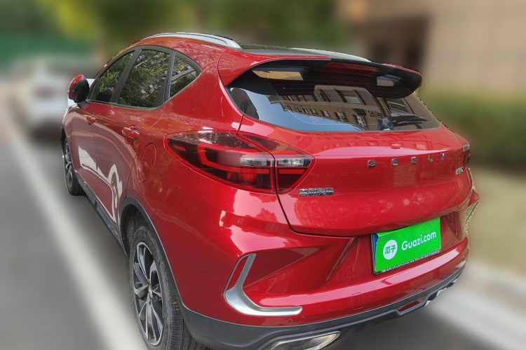 GEELY Emgrand GS 2020 car image #5