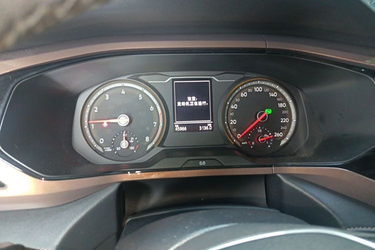 Volkswagen Tharu 2021 #12 Volkswagen Tharu 2021 صورة سيارة #12