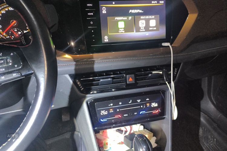 Volkswagen Tharu 2021 car image #15