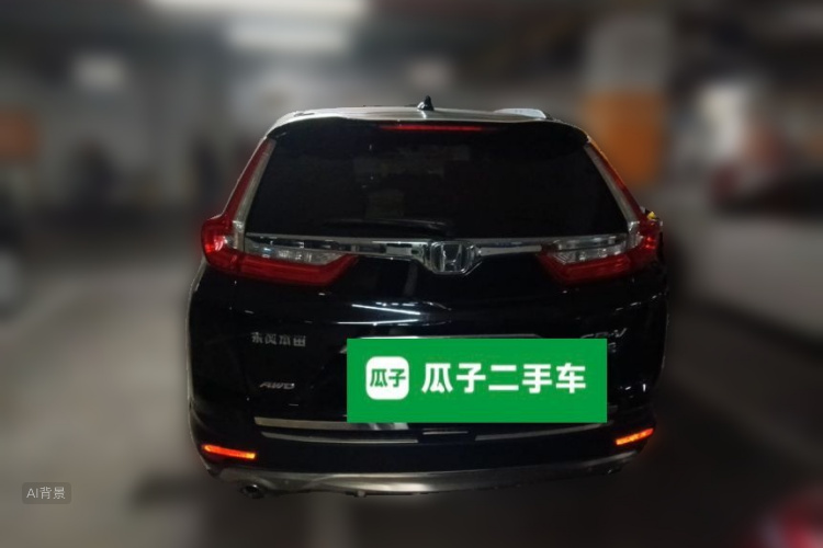 Honda CR-V 2017 #6 Honda CR-V 2017 car image #6