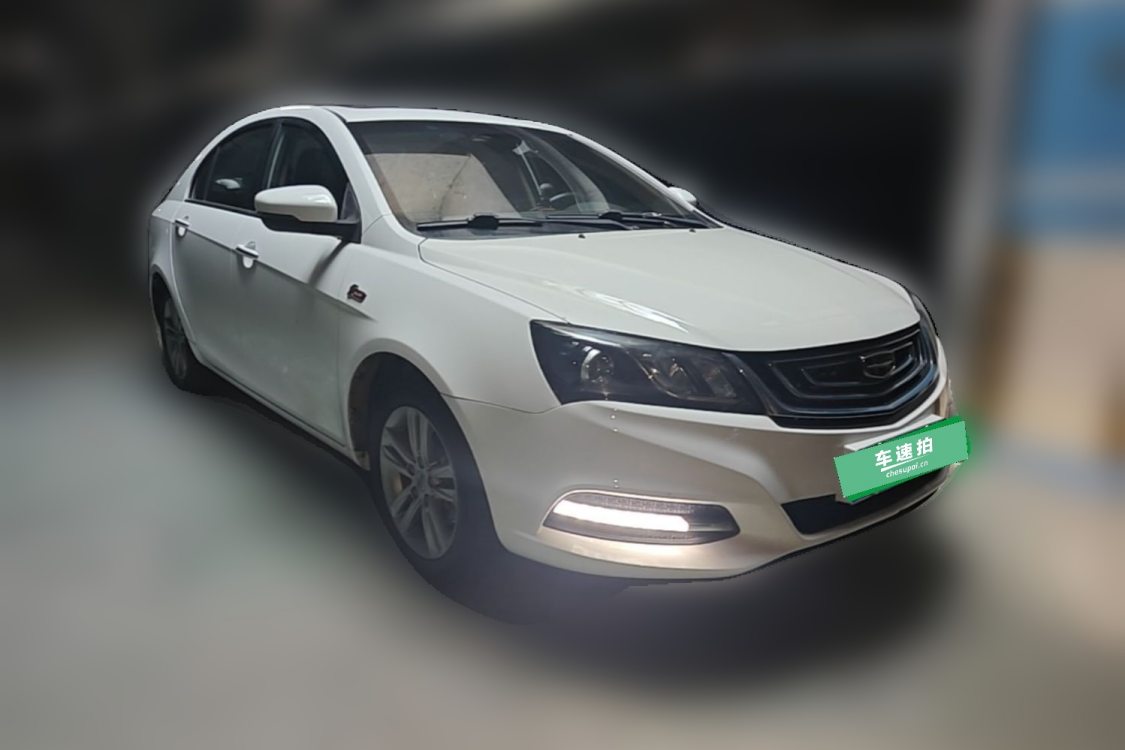 GEELY Emgrand 2017 car image #2