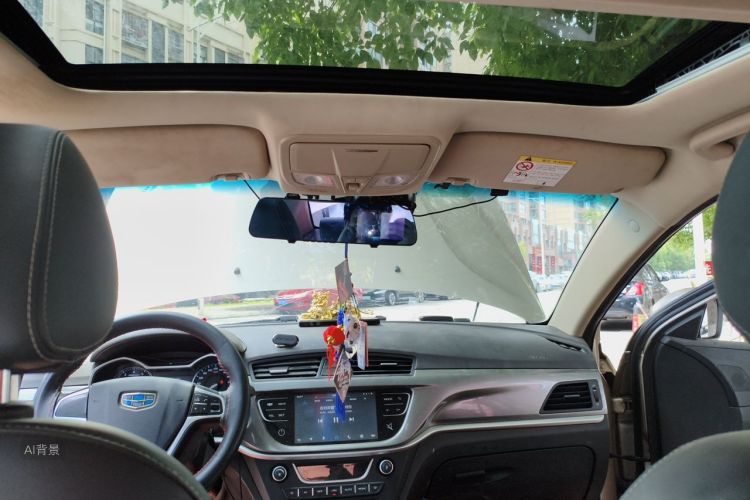 GEELY Emgrand 2018 car image #20