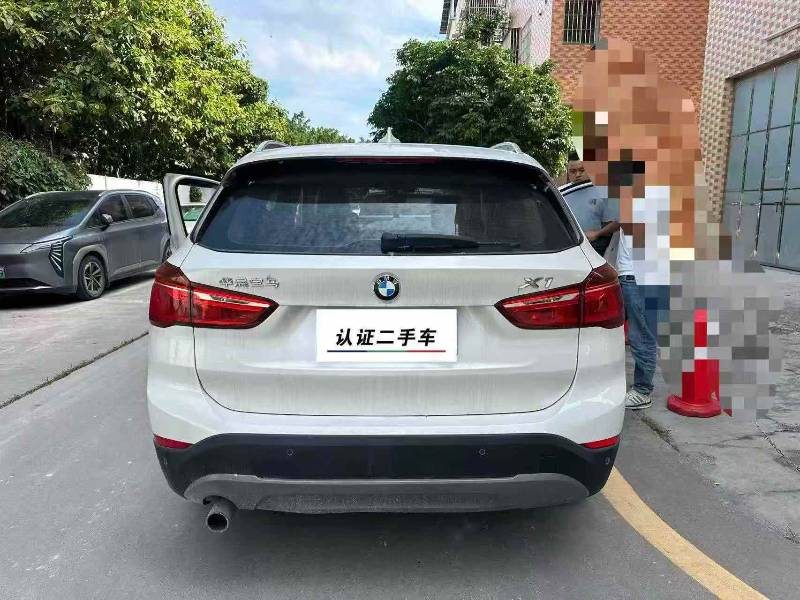 BMW X1 2017 #4 BMW X1 2017 imagen de coche #4