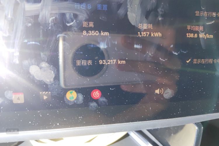 Tesla Model Y 2023 #14 Tesla Model Y 2023 immagine di auto #14