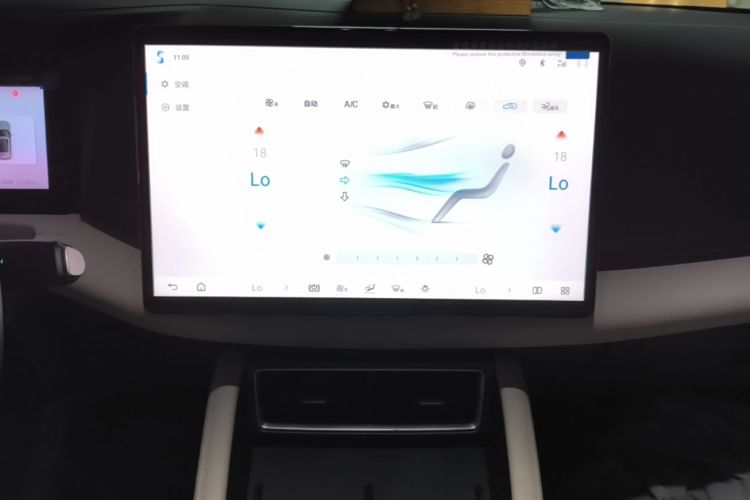 BYD YuanUP 2026 #17 BYD YuanUP 2026 car image #17