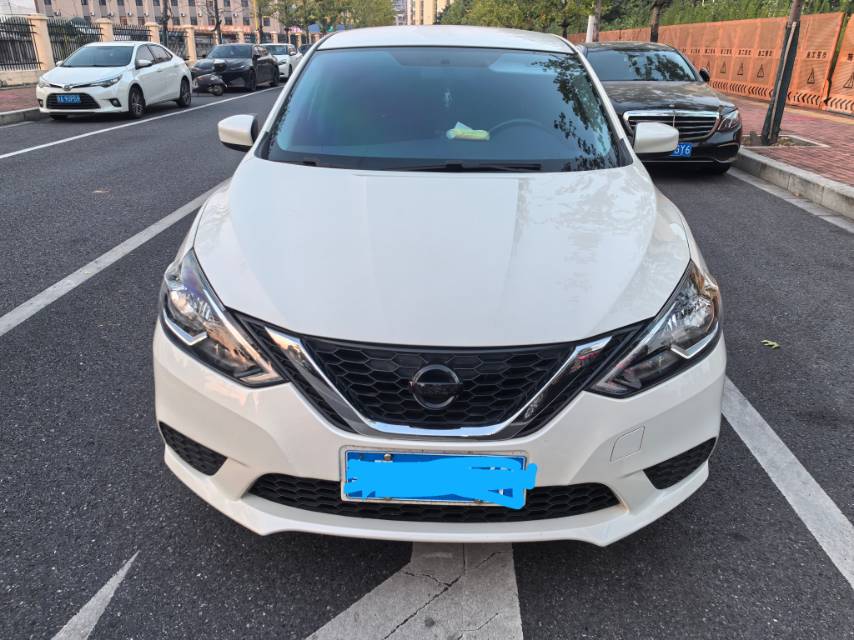 Nissan Sylphy 2023 #2 Nissan Sylphy 2023 صورة سيارة #2