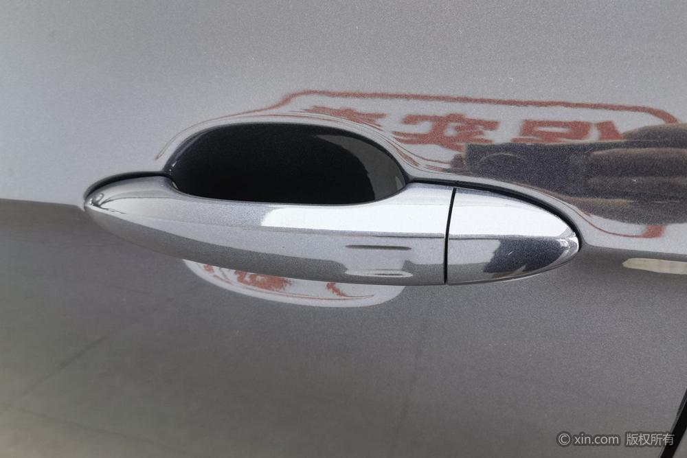 Chery Arrizo 5 Plus 2021 car image #8
