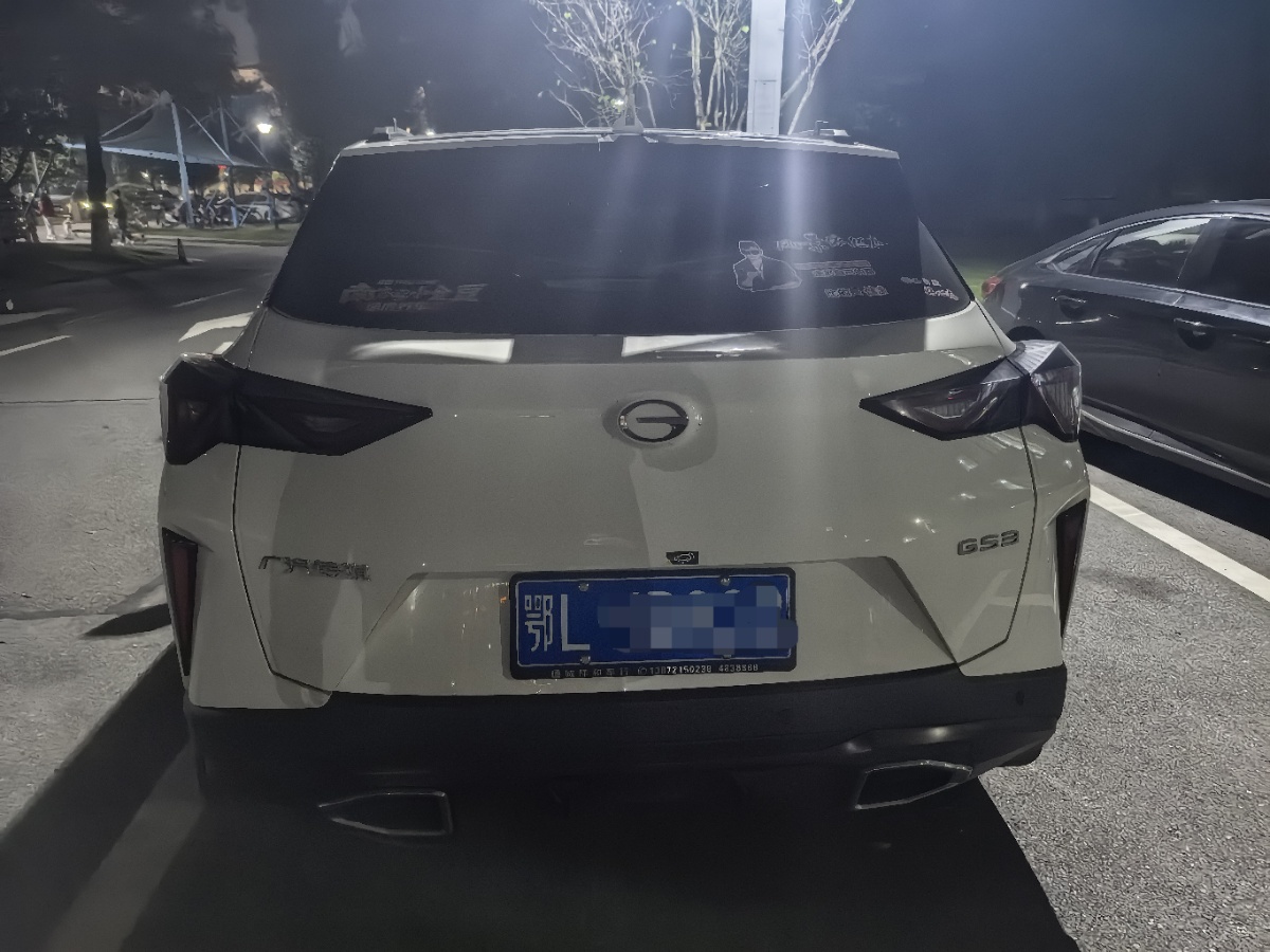 GAC Trumpchi GS3 2024 #9 GAC Trumpchi GS3 2024 image de voiture #9