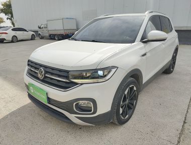 Volkswagen Tacqua 2020 Volkswagen Tacqua 2020 image de voiture