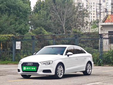 Audi A3 2018 Audi A3 2018 image de voiture