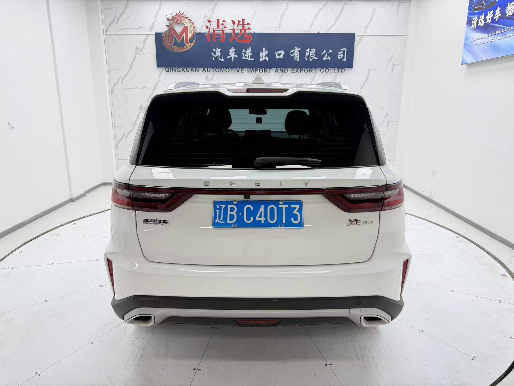 GEELY Vision X6 2022 car image #5