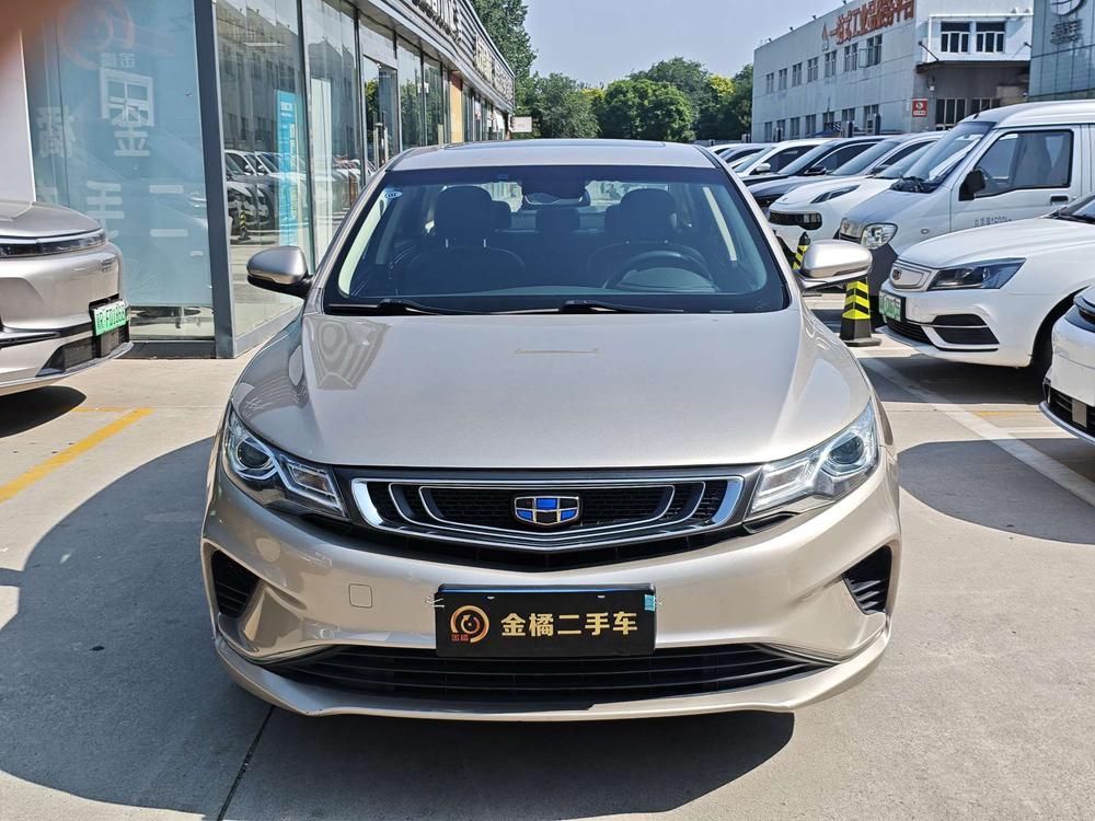 GEELY Emgrand GL 2018 #7 GEELY Emgrand GL 2018 immagine di auto #7