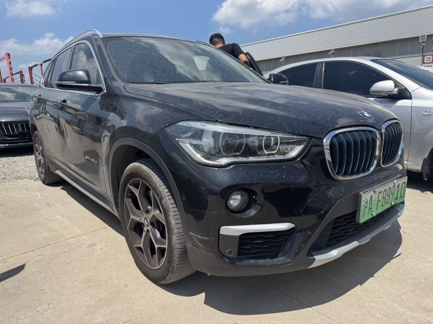 BMW X1 New Energy 2017 #2 BMW X1 New Energy 2017 immagine di auto #2