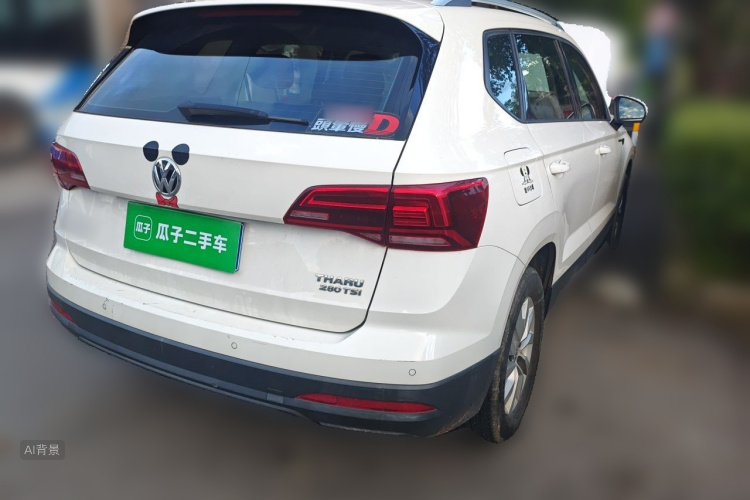 Volkswagen Tharu 2020 #7 Volkswagen Tharu 2020 car image #7
