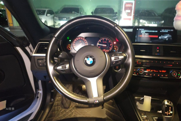 BMW 3 Series GT 2020 car image #12