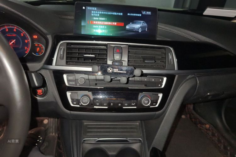 BMW 3 Series 2018 immagine di auto #15