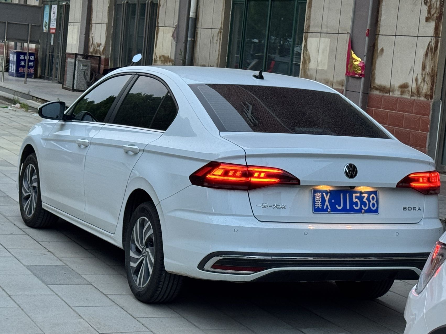 Volkswagen Bora 2025 car image #21