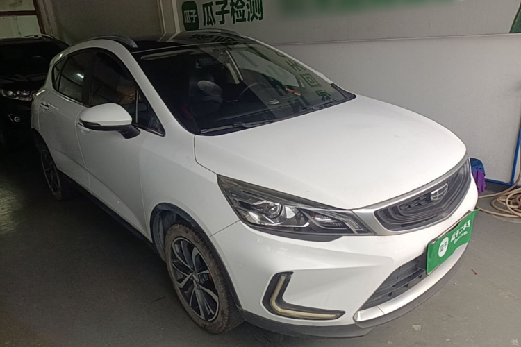 GEELY Emgrand GS 2020 car image #4