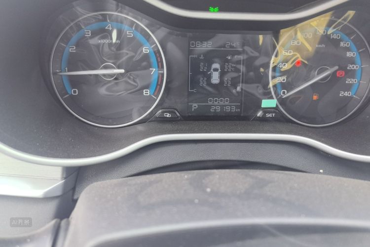 GEELY Emgrand 2021 car image #14