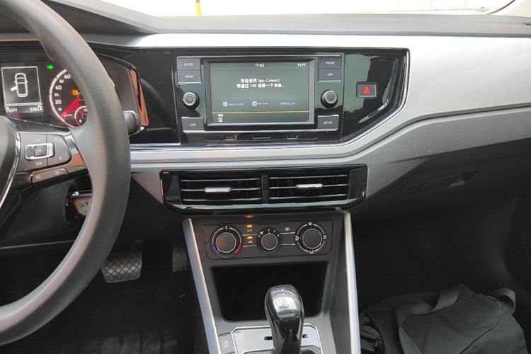 Volkswagen Polo 2020 #13 Volkswagen Polo 2020 car image #13