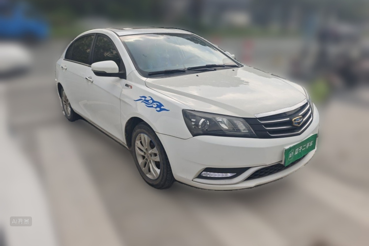 GEELY Emgrand 2015 car image #4