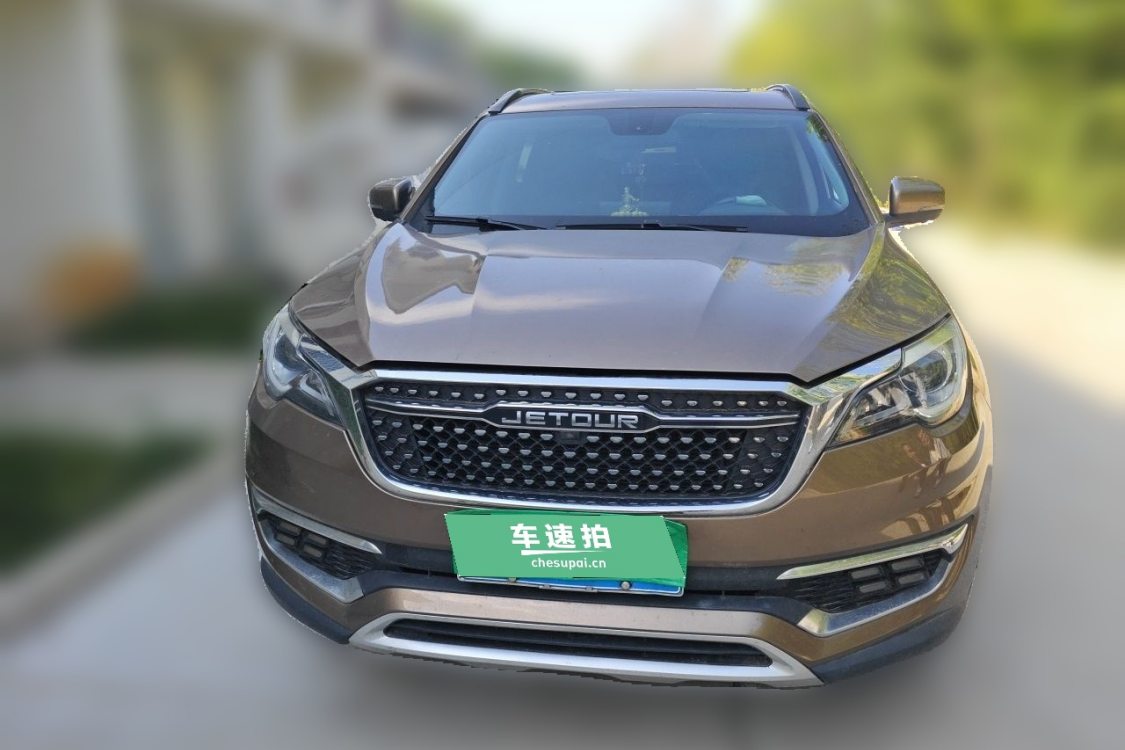 Jetour X70S 2019 #5 Jetour X70S 2019 image de voiture #5