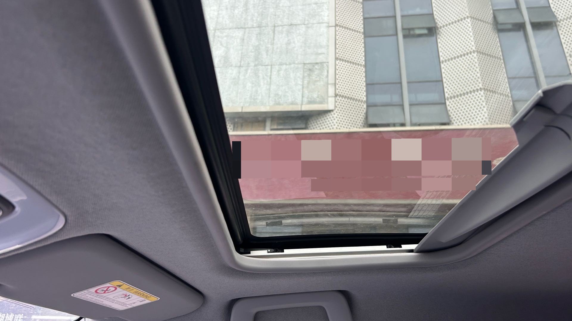 Chery Tiggo 3x 2024 immagine di auto #6