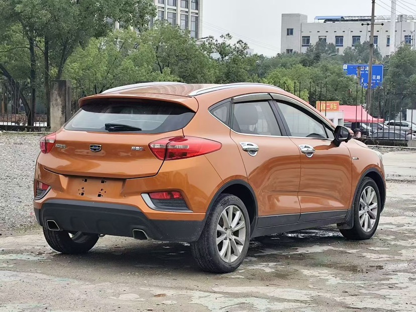 GEELY Emgrand GS 2018 #9 GEELY Emgrand GS 2018 image de voiture #9