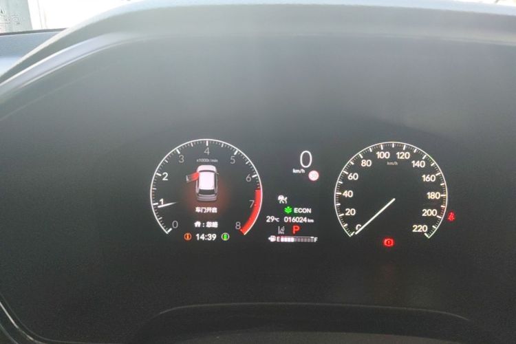 Honda CR-V 2025 immagine di auto #12
