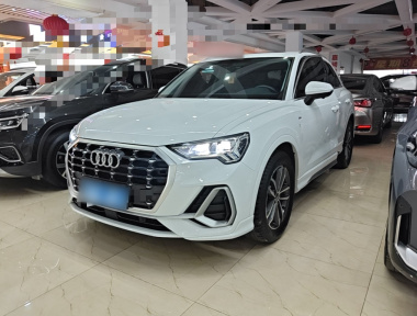Audi Q3 2022 Audi Q3 2022 car image