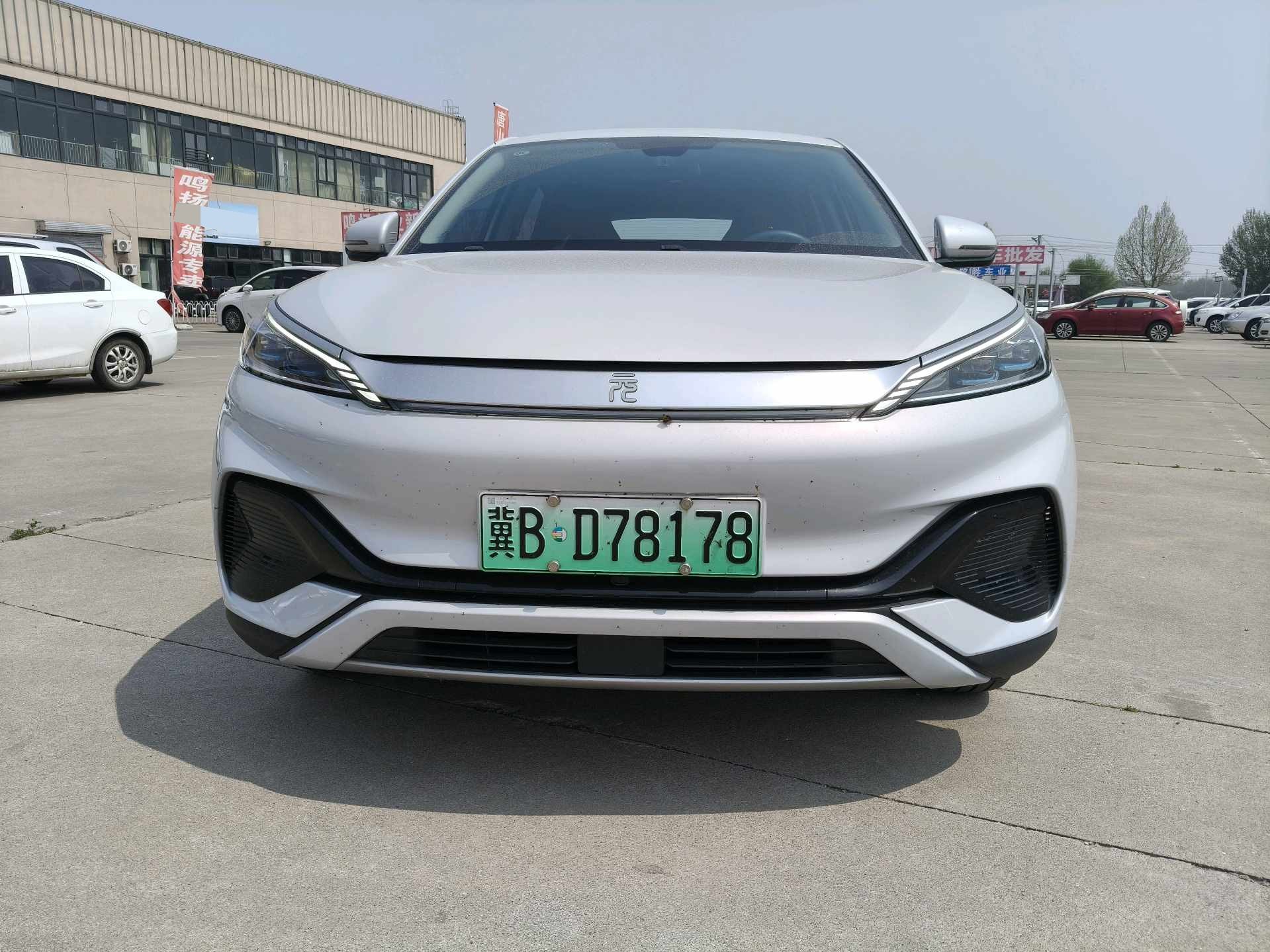 比亚迪 元PLUS 2022 汽车图片 #2