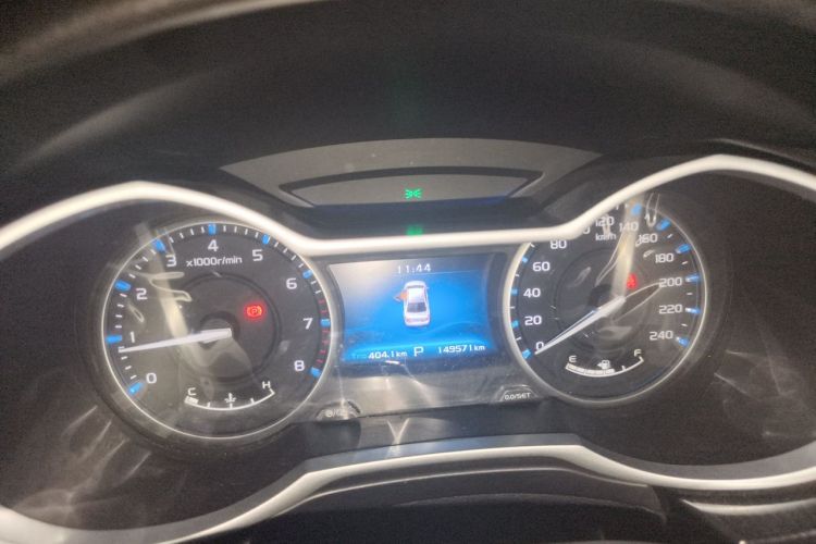 GEELY Emgrand 2017 #12 GEELY Emgrand 2017 car image #12