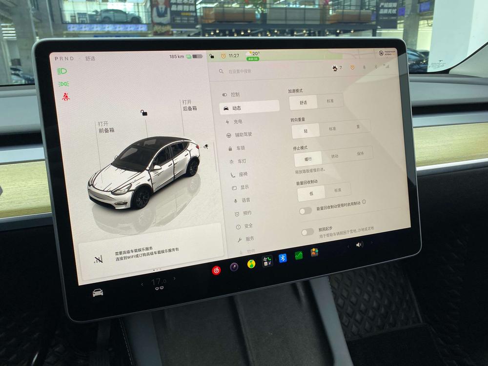 Tesla Model Y 2023 #11 Tesla Model Y 2023 car image #11