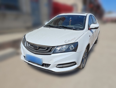 GEELY Emgrand 2017 car image 