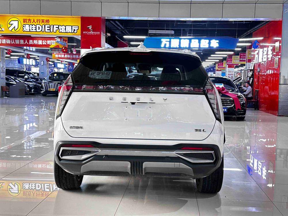 GEELY Boyue L 2023 car image #5