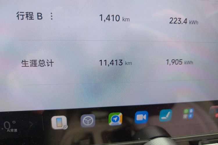 MI SU7 2025 car image #14