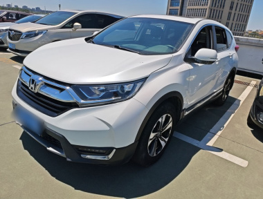 Honda CR-V 2020 car image 