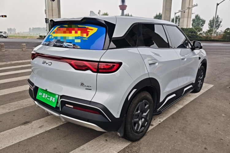 BYD YuanUP 2025 #7 BYD YuanUP 2025 imagem de carro #7