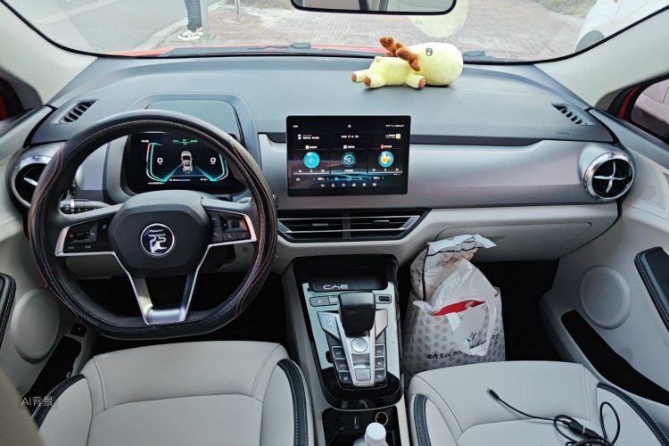 BYD Yuan Pro 2022 car image #11