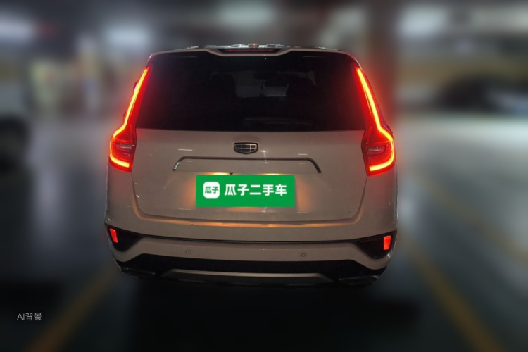 GEELY Vision X6 2019 #6 GEELY Vision X6 2019 car image #6