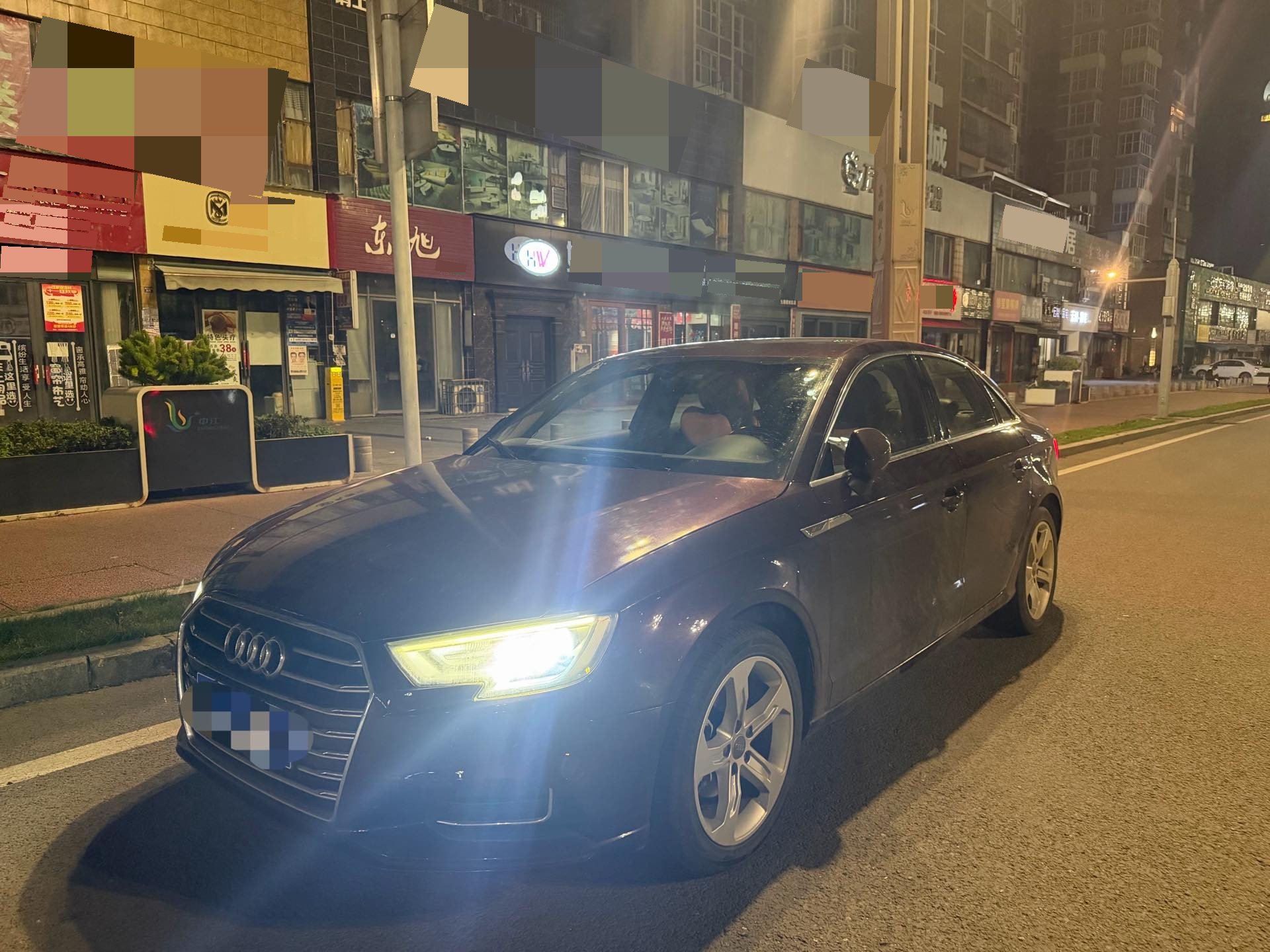 2020 2020 car image